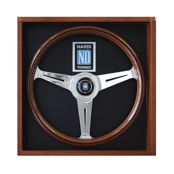 Nardi Classic Wood w/ Wood Box Display - 360mm (Polished / Wood