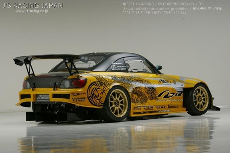 J's Racing 3D GT Wing Type 1 Dry Carbon: 99-09 S2000 (AP1/AP2