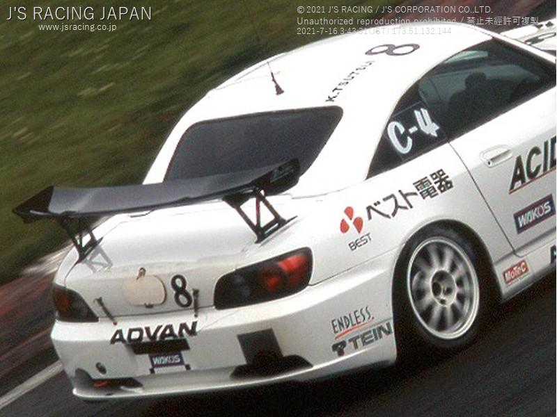 J's Racing 3D GT Wing S-tai (1390mm) Wet Carbon: 99-09 S2000 (AP1/AP2) – SP  Engineering