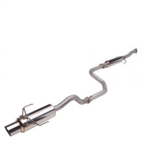 Skunk2 MegaPower 94-01 Acura Integra LS/RS/Type R (97-01)/GS-R (00-01) Hatchback 60mm Exhaust System