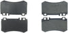 StopTech Street Brake Pads