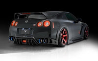 Tommy Kaira / Rowen Complete Body Kit - Nissan R35 GT-R 2012-2016
