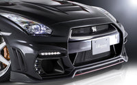 Tommy Kaira / Rowen Complete Body Kit - Nissan R35 GT-R 2012-2016