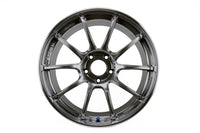 Advan RZII 18x8.0 +44 5-114.3 Racing Hyper Black Wheel