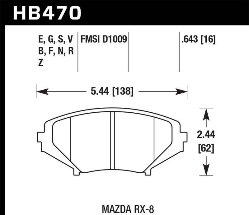 Hawk 05-11 Mazda RX-8 1.3L 40th Anniversary Edition Front ER-1 Brake Pads