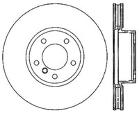 StopTech Drilled Sport Brake Rotor