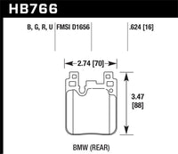Hawk 2014 BMW 228i 2.0L Base Blue Painted Caliper Rear ER-1 Brake Pads