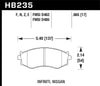 Hawk 91-96 Infiniti G20/ Nissan 240SX/ Sentra HP+ Street Front Brake Pads