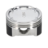 Manley 95-99 Mitsubishi (4G64 w/ 4G63 Head) 87mm +.5mm Oversized Bore 8.5:1 Dish Piston - SINGLE