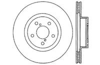 StopTech Slotted & Drilled Sport Brake Rotor