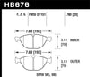 Hawk 08-10 BMW M6 Base 5.0L HPS 5.0 Front Brake Pads