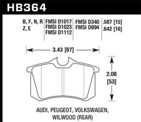 Hawk 89-92 VW Golf GTi / GLS Turbo/ GLX ( VR6) / 1.8 Turbo / VR6 / 00-06 Audi TT HPS Street Rear Bra