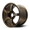 Advan TC4 17x7.5 +48 5x114.3 Racing Umber Bronze and Ring Wheel