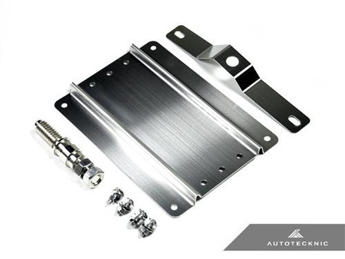 AutoTecknic Stainless Steel Tow Strap - F87 M2, F80 M3, F82/ F83 M4