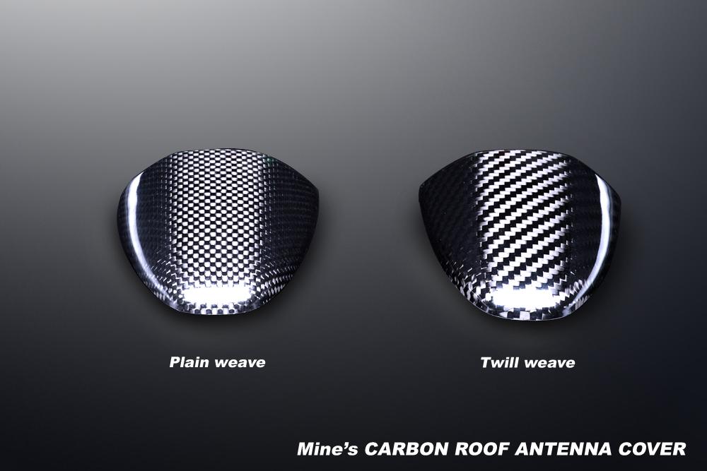 MINE's Dry Carbon Roof Antenna: Nissan 2009+ R35 GT-R