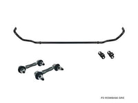 P2M Competition Rear Sway Bar + End Link Set Toyota Supra 2019+ A90