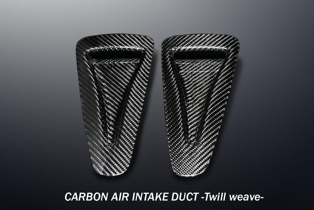 MINE's Carbon Air Intake Duct: Nissan 2009 - 2016 R35 GT-R