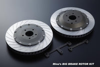 MINE's Big Brake Rotor Kit : Nissan R35 GT-R (front)