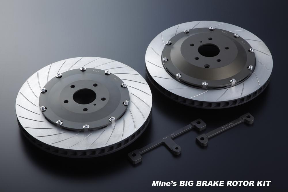 MINE's Big Brake Rotor Kit : Nissan R35 GT-R (rear)