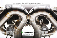 Armytrix Valvetronic Titanium Exhaust: Lamborghini Aventador