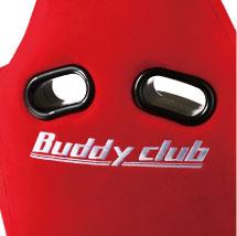 Buddy Club Racing Spec Sport Seat w/ Adaptor Plate