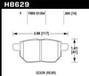 Hawk 08-15 Scion xB HPS 5.0 Rear Brake Pads