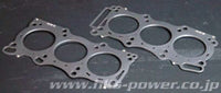 HKS 09-10 Nissan GT-R 96mm Bore Metal Stopper Head Gasket Set (96mm Bore/9.0 CR)