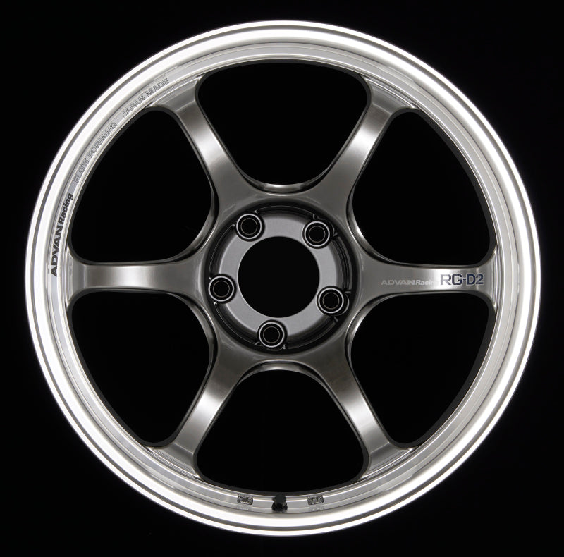 Advan RG-D2 18x8.5 +50 5-114.3 Machining & Racing Hyper Black Wheel