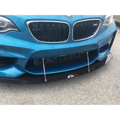 APR Performance - BMW M2 Stock Bumper Front Wind Splitter 16+