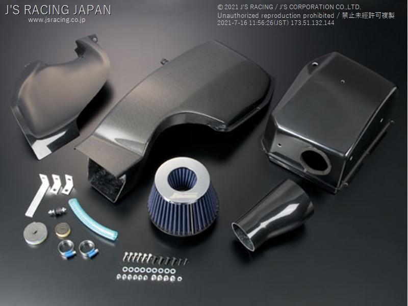 J's Racing Tsuchinoko Intake System: 02-06 RSX (DC5)
