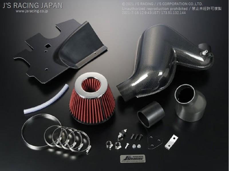 J's Racing Tsuchinoko Intake System: 01-08 Fit (GD3/GD4)