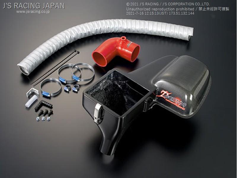J's Racing Tsuchinoko Intake System: 08-14 Fit (GE8)