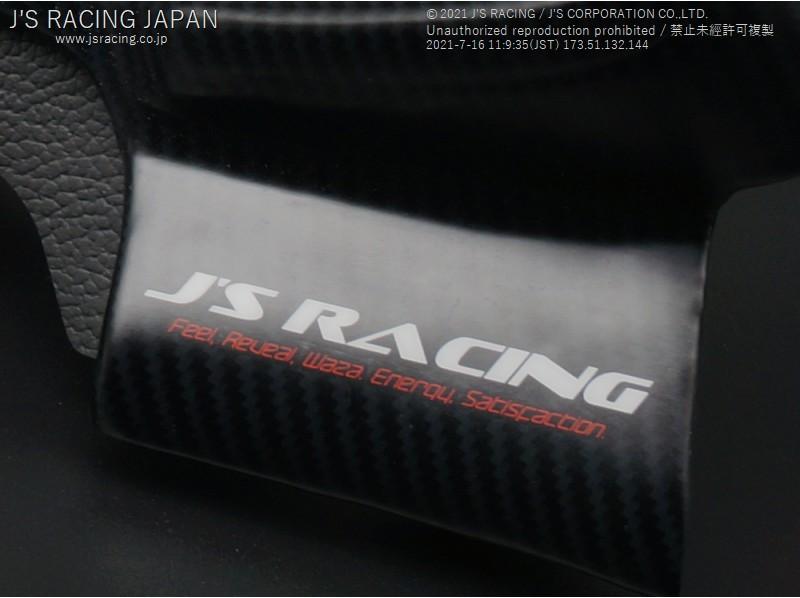 J's Racing Carbon Meter Panel: 14-17 Fit (GK)