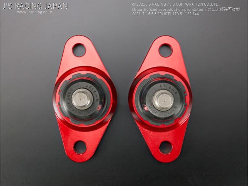 J's Racing Front Camber Joint w/ Roll Center S2 (+3 Degree): 99-09 S2000 (AP1/AP2)