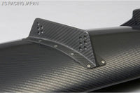 J's Racing 3D GT Wing Type 1 Wet Carbon: 02-06 RSX (DC5)