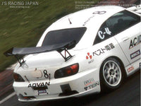 J's Racing 3D GT Wing S-tai (1390mm) Wet Carbon: 99-09 S2000 (AP1/AP2)
