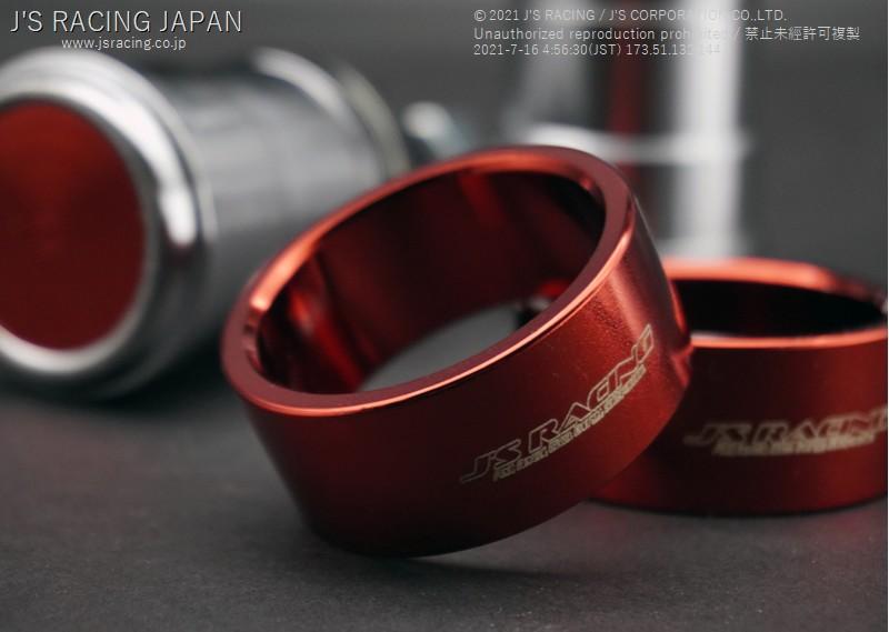 J's Racing Rear Roll Center Adjuster (20mm): 99-03 S2000 (AP1)