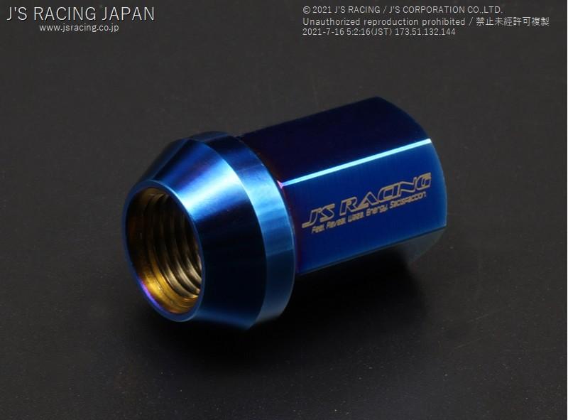 J's Racing Titanium Penetration Lug Nut Set - 20 Pack