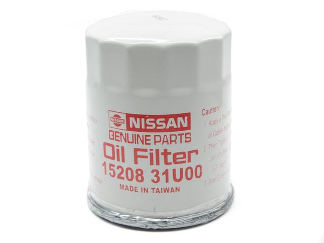 Nissan OEM 15208-9E01A Oil Filter VR38DETT: 2009-2017 Nissan R35 GTR