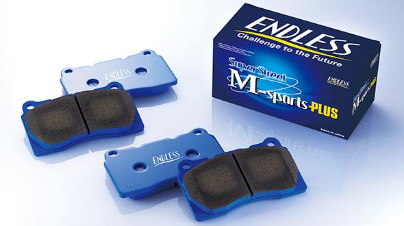 Endless Brake Pads Super Street M-Sports Plus- Nissan 240SX w/o ABS 89-94