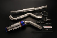 Tomei Expreme Ti Titanium Catback Exhaust System - Subaru WRX STI 11+ / WRX 08+ (USDM)